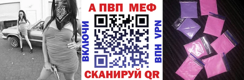 Цена Тула Метадон  Гашиш  КЕТАМИН  АМФЕТАМИН  КОКАИН 