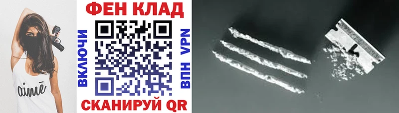 Амфетамин Premium Тула