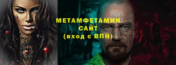 мет Алзамай