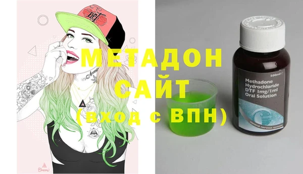 Альфа ПВП Алексин
