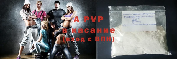 spice Алексеевка
