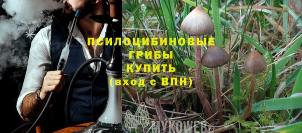 МДМА Кулебаки