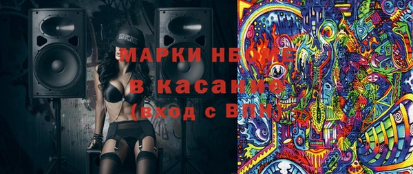 мет Алзамай