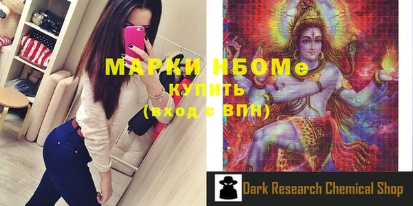 мет Алзамай