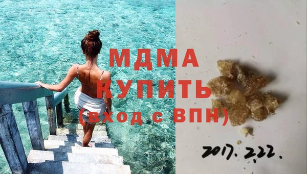 spice Алексеевка