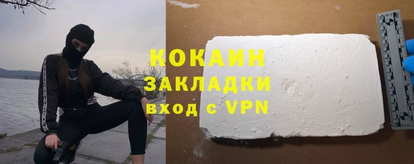 мет Алзамай