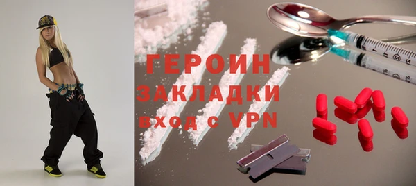 spice Алексеевка