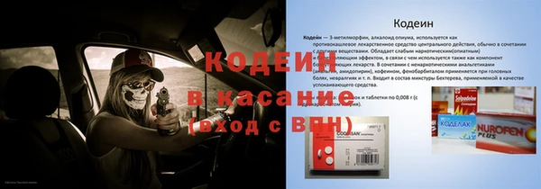 spice Алексеевка