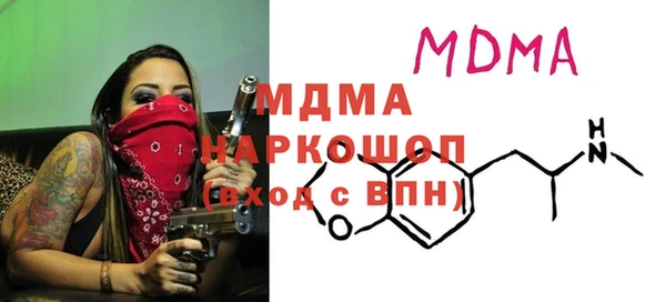 мет Алзамай