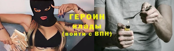 бошки Кукмор