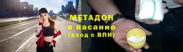 spice Алексеевка