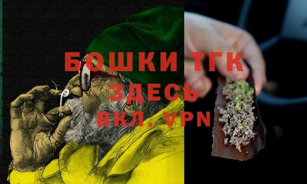 Альфа ПВП Алексин