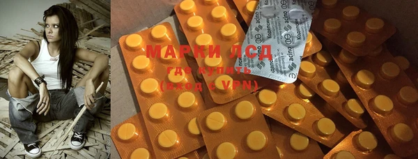 spice Алексеевка
