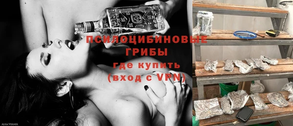 мет Алзамай