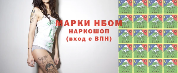 Альфа ПВП Алексин