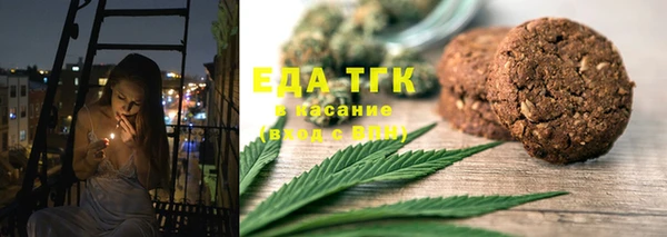 spice Алексеевка