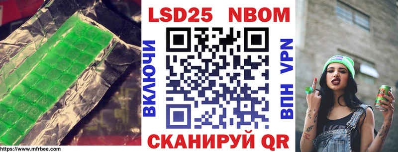 как найти закладки  Тула  LSD-25 экстази ecstasy 