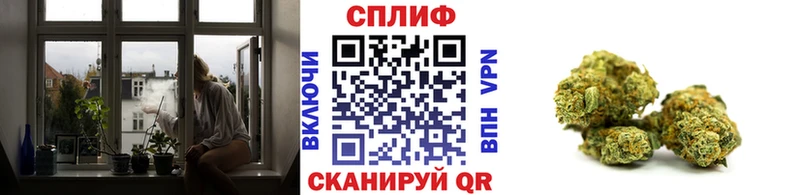 сколько стоит  kraken маркетплейс  Бошки марихуана SATIVA & INDICA  Тула 